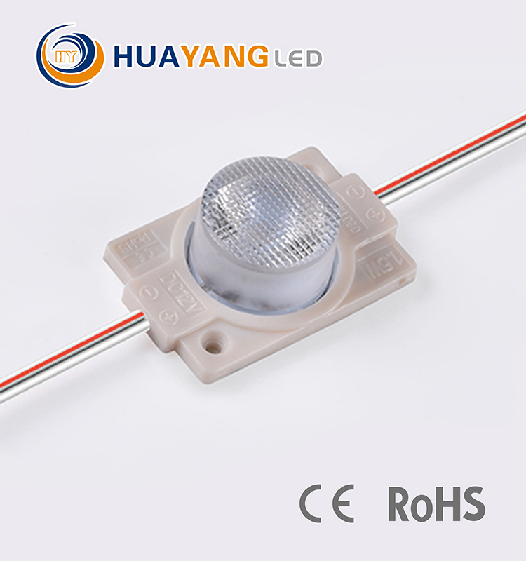 45Degree Beam 1.5W White LED Side Lights Injection LED Module