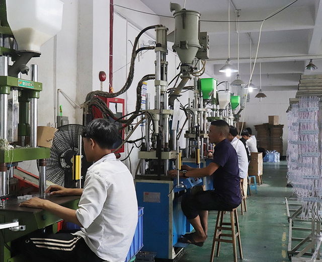 factory
