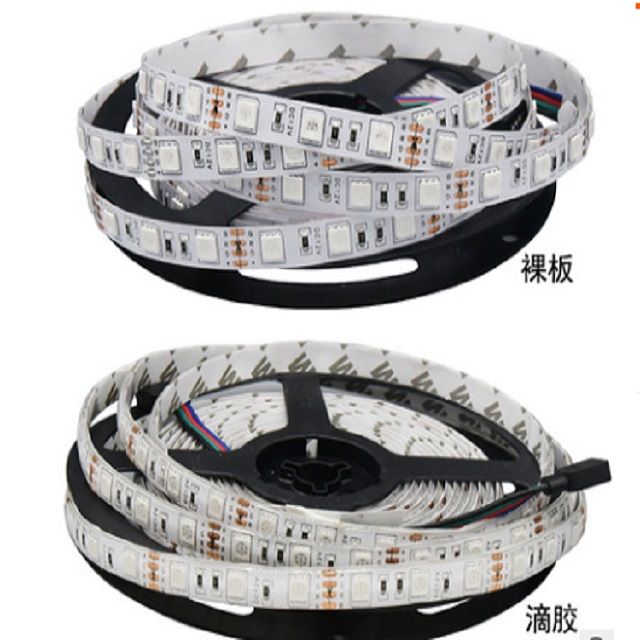 12V Waterproof Rgb Color Led Fleixble Strip Light for Car