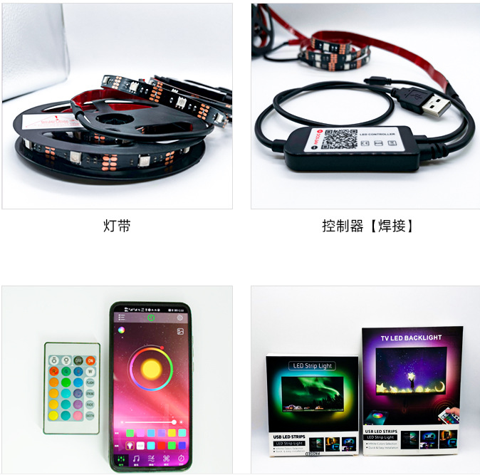 QQ图片20210524151904