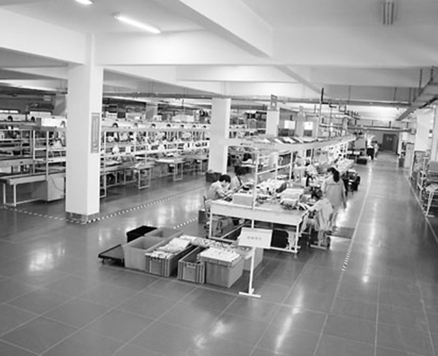 factory