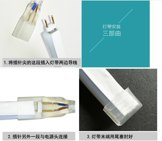 612-6 安装