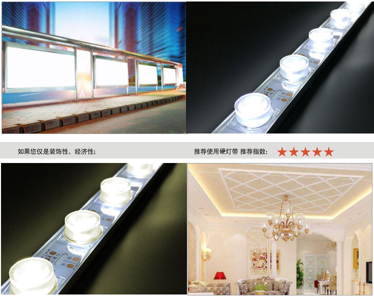 sidelight showing